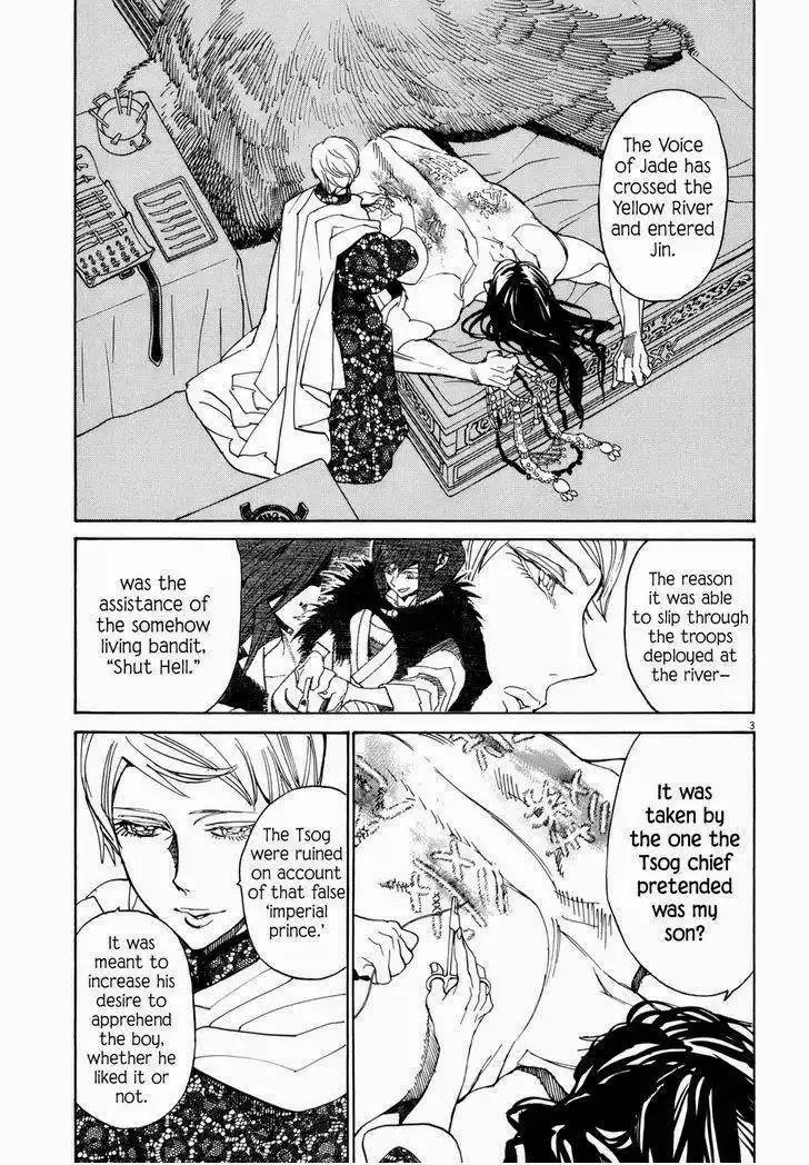 Shuto Heru Chapter 36 3